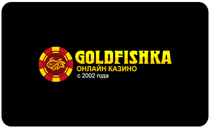 Goldfishka-Online-Casino (420x255, 7Kb)