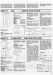  NahStyle 72 2019_pages-to-jpg-0039 (494x700, 277Kb)