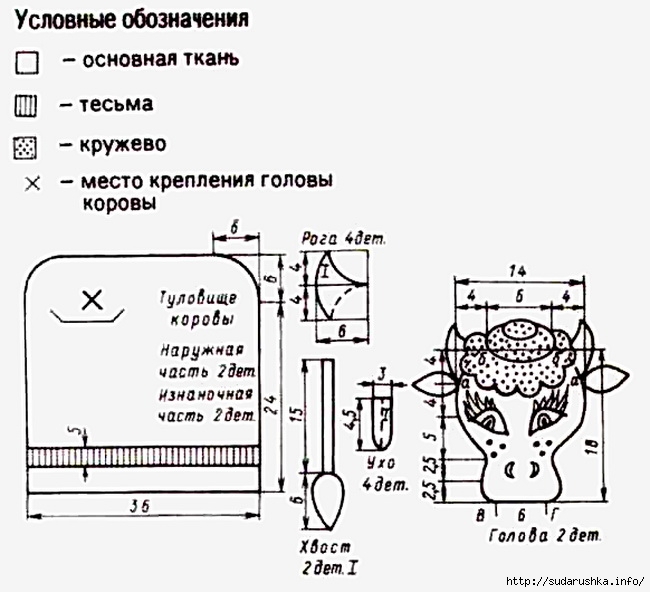 1а_4a_1_ (650x592, 164Kb)