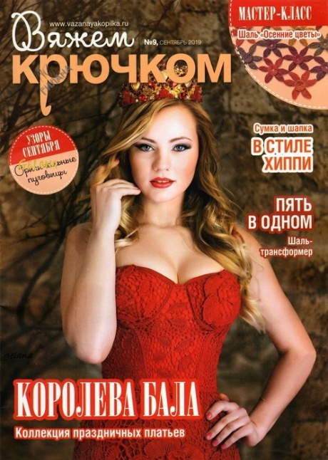žffproxy (4) (460x646, 139Kb)