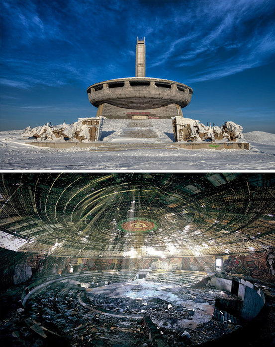 Бузлуджа, Болгария. (553x700, 146Kb)
