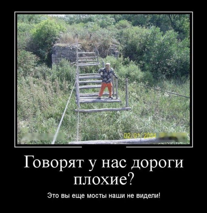  (682x700, 646Kb)