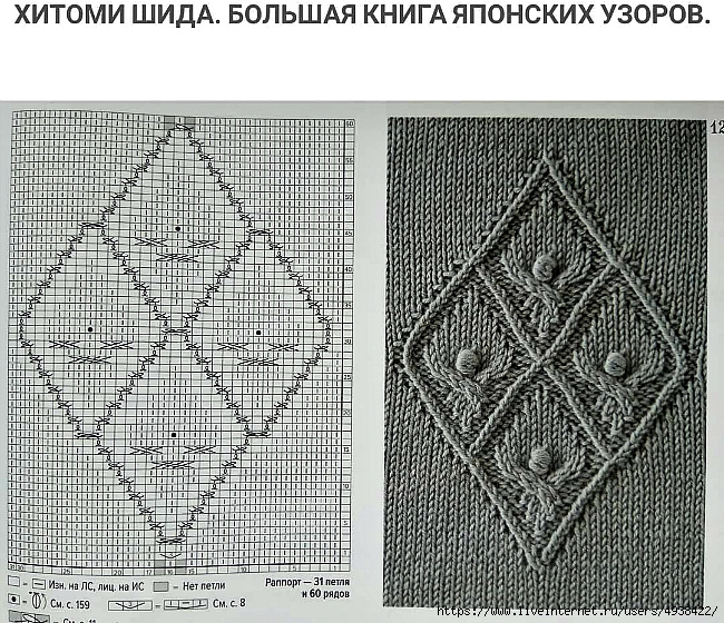 7 (650x560, 427Kb)