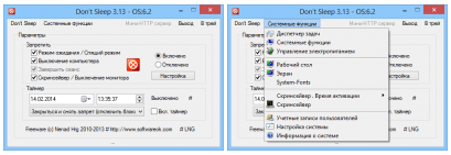 Opera _2019-11-01_103625_nonameno.com (409x141, 35Kb)
