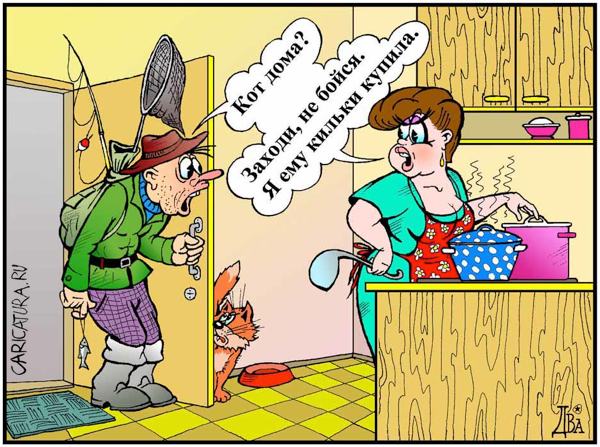 3085196_karikaturarybackoeschaste_viktordidyukin_15722 (600x447, 70Kb)