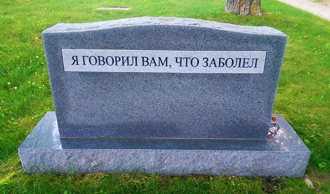  (650x383, 141Kb)