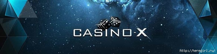 casino-x-com (700x175, 87Kb)