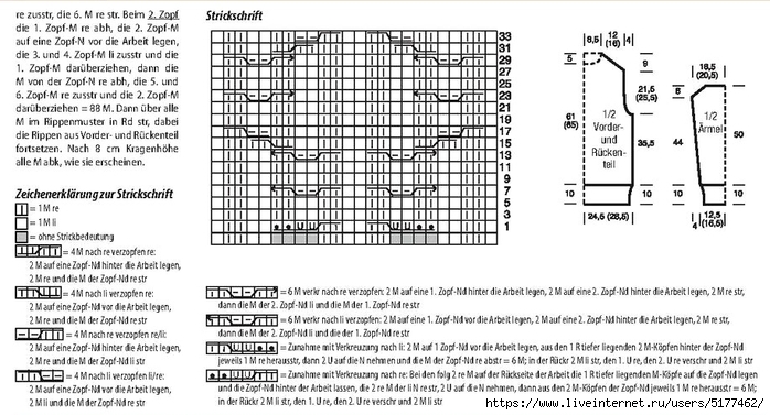 5177462_Image_25_2_ (700x377, 228Kb)