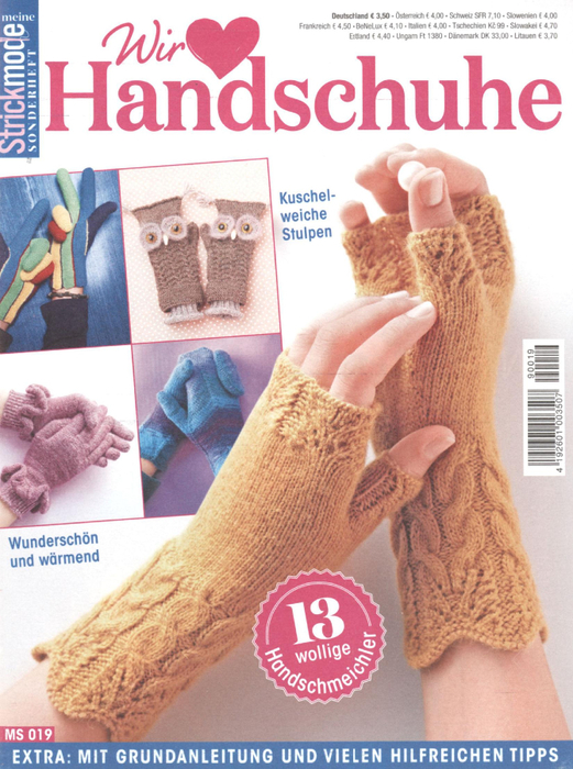 1155_Strickmode MS019 19_1 (521x700, 431Kb)