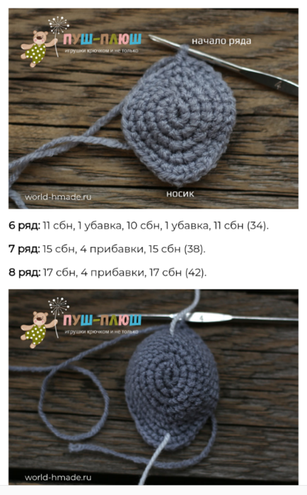 Screenshot_2019-08-17-10-35-45-553_com.android.browser (434x700, 407Kb)