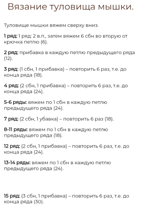 Screenshot_2019-08-17-10-36-26-214_com.android.browser (469x700, 141Kb)