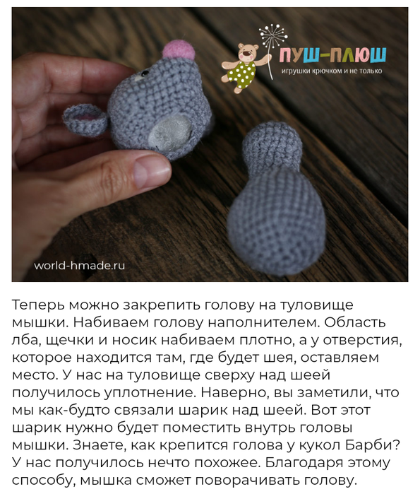 Screenshot_2019-08-17-10-36-39-872_com.android.browser (595x700, 425Kb)
