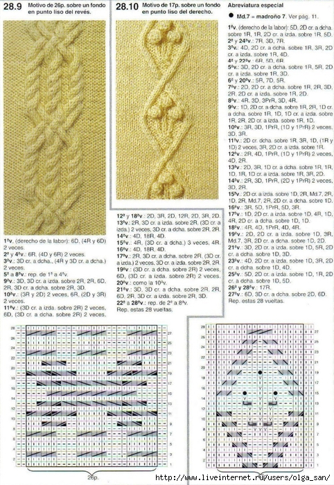 333346-03713-89966285--udc477 (482x700, 392Kb)