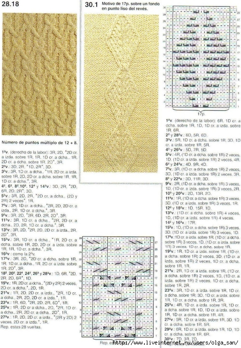 333346-cd041-89966291--ua2f0b (484x700, 375Kb)