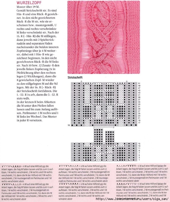 Page_00042 (591x700, 326Kb)