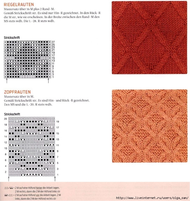 Page_00082 (663x700, 324Kb)