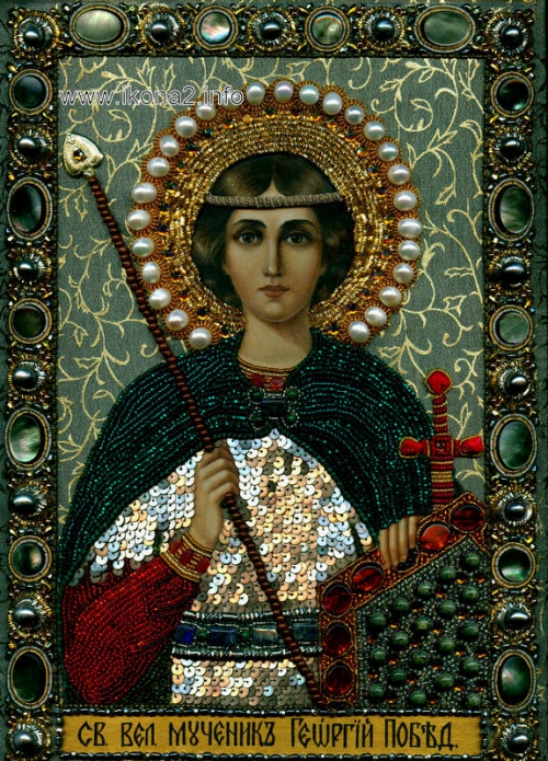 икона sv.-georgiy-pobedonosec 2 (500x695, 468Kb)