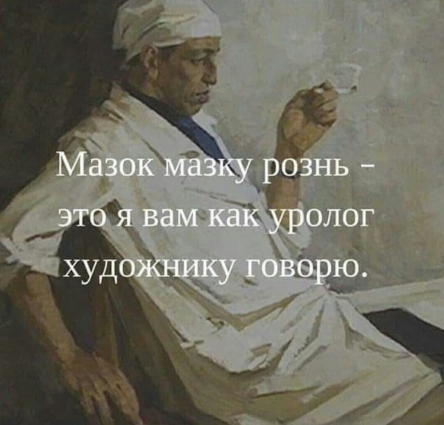 13566369october (640x613, 70Kb)