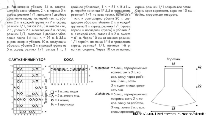 aldi3 (700x396, 166Kb)