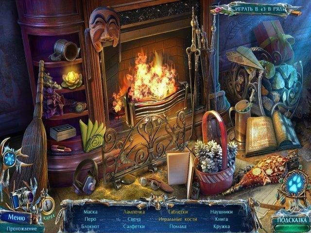 mystery-tales-alaskan-wild-collectors-edition-screenshot1 (640x480, 406Kb)