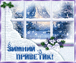 (150x125, 120Kb)