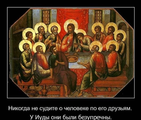 1279190675-prikolnye-kartinki-s-podpisjami-146-foto_AddFun.ru_75 (600x510, 76Kb)