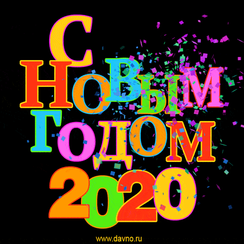 noviy-god-2145 (500x500, 645Kb)