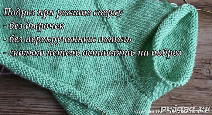5177462_Image_16_1_ (700x379, 319Kb)