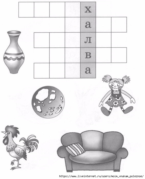 5image (567x699, 109Kb)