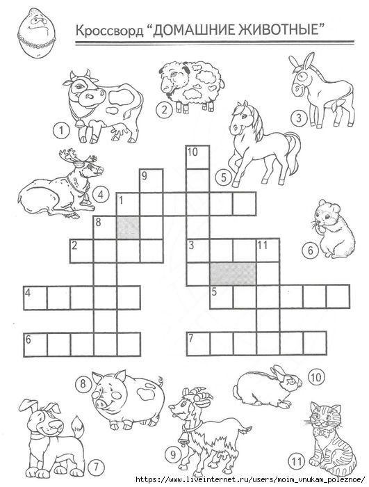 331a63f24dac0d62a45e2c6b9bfbf4ea (531x700, 155Kb)