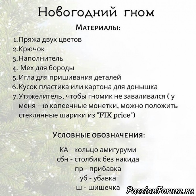 YYYY (690x688, 103Kb)