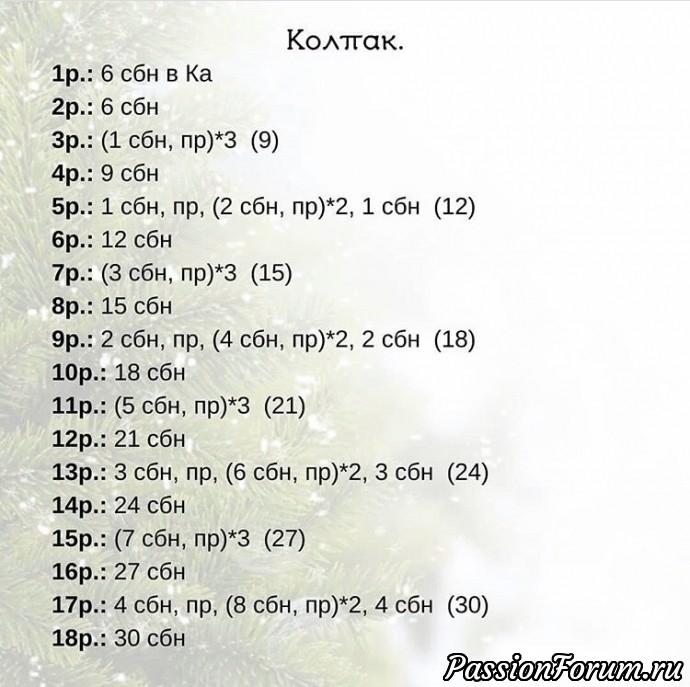 YYYY (690x687, 90Kb)