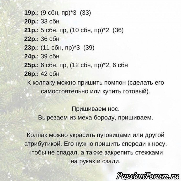 YYYY (690x688, 104Kb)
