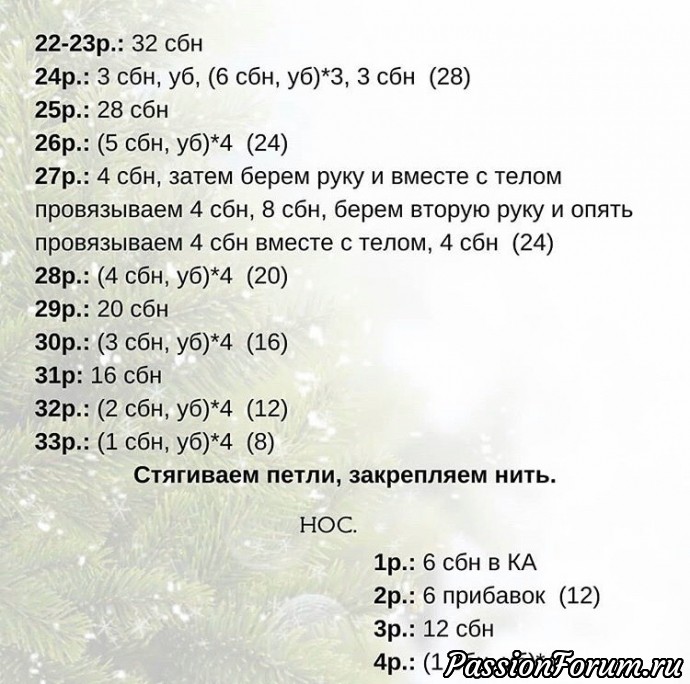 YYYY (690x684, 101Kb)