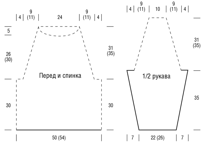 6226115_a977c39bf34aa3fd6e787e6d1fcba5ae (700x504, 46Kb)