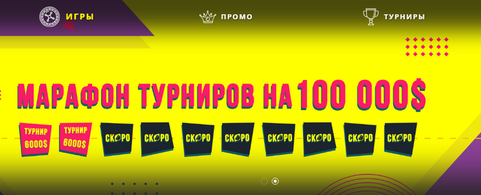 sayt-kazino (700x285, 101Kb)