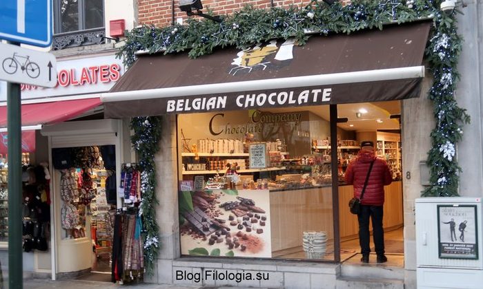 Брюссель. Магазин бельгийского шоколада.