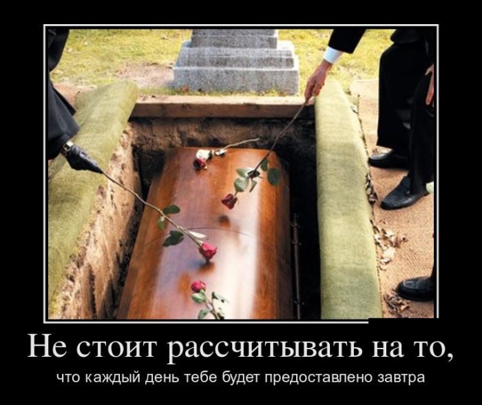  (700x588, 66Kb)