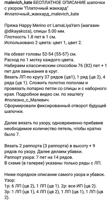 1 (391x700, 160Kb)