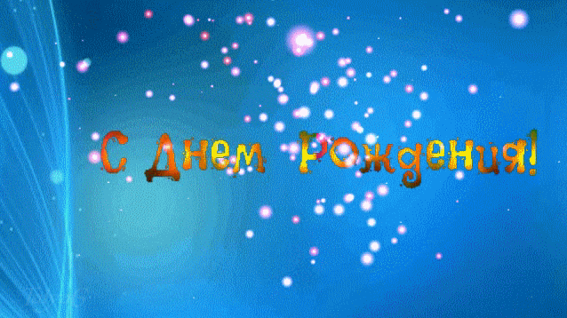  (4) (638x358, 4896Kb)