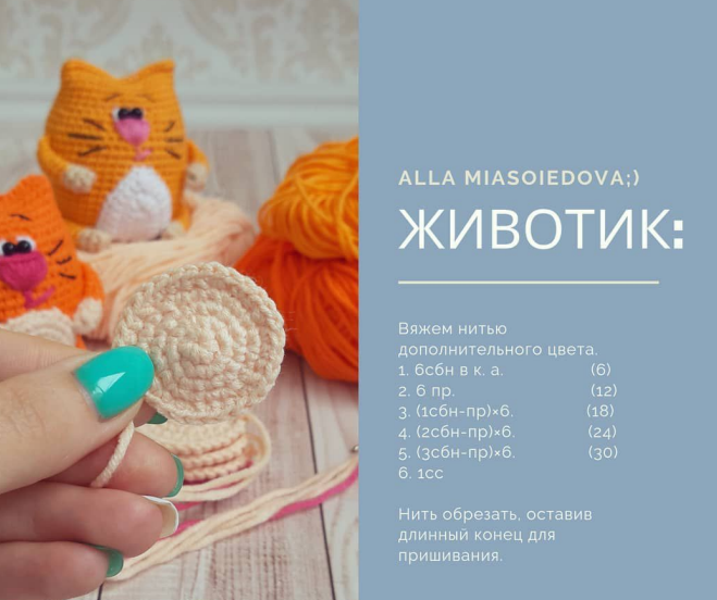 Screenshot_2020-01-03-18-37-35-636_com.google.android.apps.docs (659x552, 294Kb)