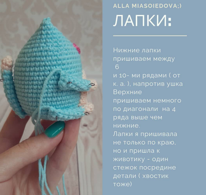 Screenshot_2020-01-03-18-37-40-535_com.google.android.apps.docs (669x636, 347Kb)
