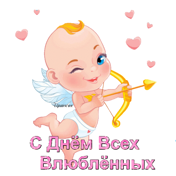 и2 (600x600, 164Kb)
