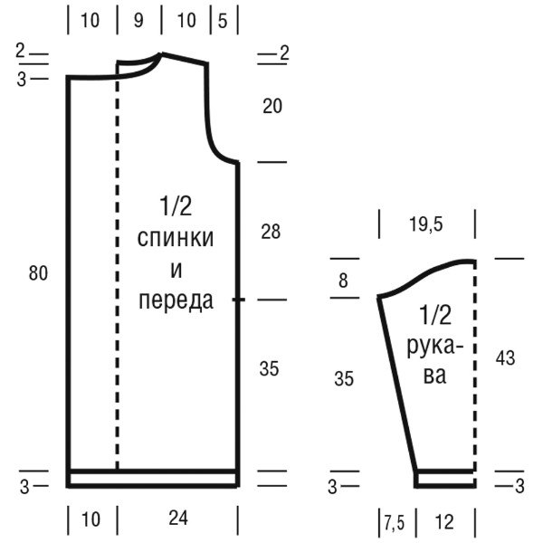 3925311_Vyajem_svetloe_paltishko_shema_3 (600x600, 29Kb)