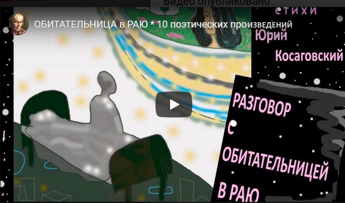 ---- (700x412, 174Kb)