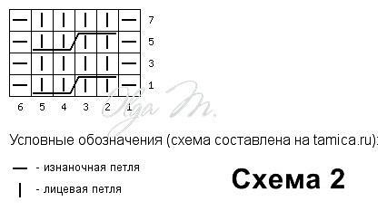 6 (426x233, 26Kb)