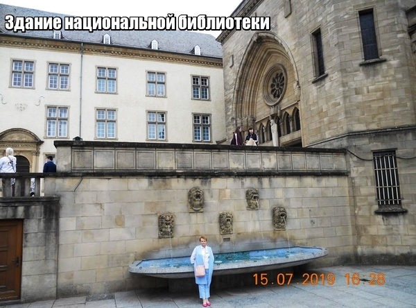 Здание нац библиотеки lol1581846284 (600x444, 270Kb)