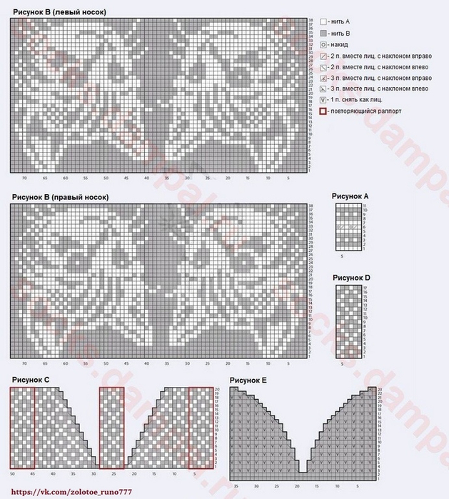Q0J1vmT3h6g (629x700, 359Kb)