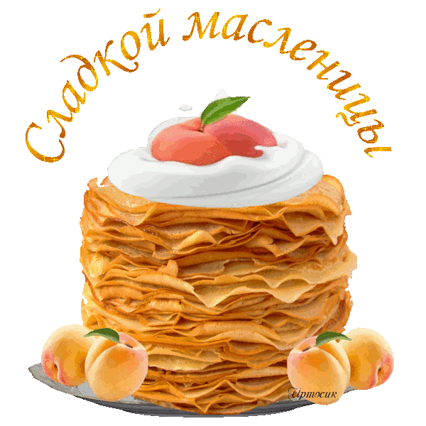 ж7 (600x600, 320Kb)