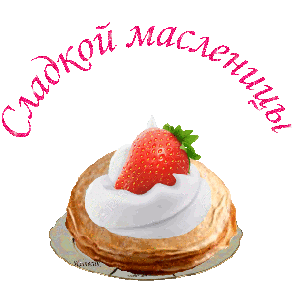 ж2 (600x600, 183Kb)